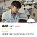 인정볼링장