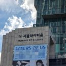 안녕 | 260905 안녕(An-Young) 전시회 첫날 방문 후기