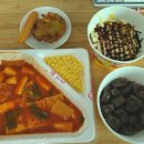 스텔라 떡볶이 인천 동춘점 이미지