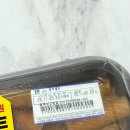 GS25함박공원점 | GS25 편의점 신상 도시락 3900원 양식세트 가격 칼로리 편의점 도시락 추천