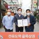 양평2동-13 이미지