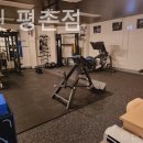 프리원핏 평촌점 이미지