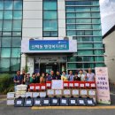 신백동행정복지센터 이미지