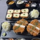 삼오돈까스