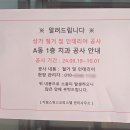 와이준 이미지