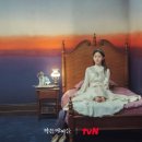 라비(La Vie) 이미지