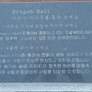 추암인증센터 이미지