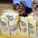 엄마는장금이 이미지