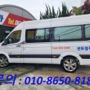 센트럴렌터카 이미지