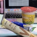 공차 경산하양점