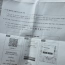 동남점 현대자동차 이미지