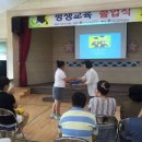 남구장애인종합복지관 이미지