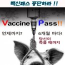 참사랑의원 이미지