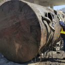 우리주유소 이미지