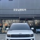 (주)굿모닝 렌터카 이미지