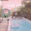 도서출판 초록마을