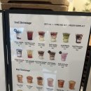 온커피(ON COFFEE) | [여의도 카페] 더커피(The Coffee), 일본에서 온 힙한 카페 솔직후기! 이치고·호지말차 맛과 솔직한...