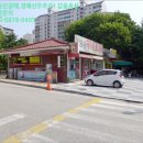 돌마로476번길 네이버블로그