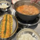 백채김치찌개 동양미래대학점 이미지