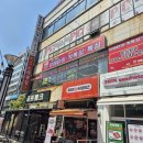 국제PT멀티짐
