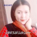 참별난집 이미지