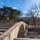 통도사로 이미지