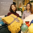 리바트논현 이미지