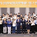 고림공인중개사사무소 이미지