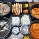 조선의 돈까스 이미지