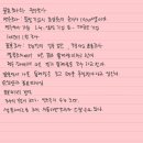 리커브마케팅 | 패스트캠퍼스 캐시백 챌린지 28일차 / 디지털 마케팅 전략