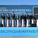 (유)태원자동차 이미지