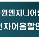 중원금속 이미지