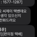 잠샵