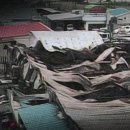 영보카센타 이미지