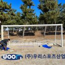 신영초등학교 이미지