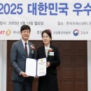 트리즈컴퍼니