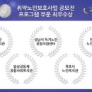 연천군 종합복지관 이미지