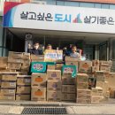 신월2동주민센터 이미지