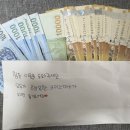 호성동주민센터 이미지