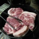 (주)산야초로 이미지