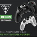 리콘미디어