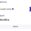 징검다리펜션