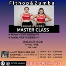 핏합릴리즈 이미지