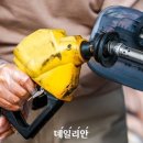 중동주유소 이미지