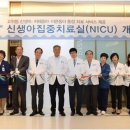 차병원 옆 이미지