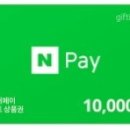 인터넷프라자 이미지