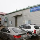 양양군장애인보호작업장 이미지