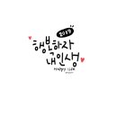 오지큐 주식회사 이미지