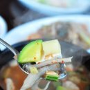 흥부삼겹살 이미지