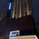 5월호텔 | 칭다오 JI 호텔(5월4일 광장) 후기